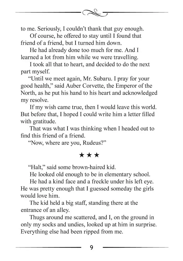 Mushoku Tensei Chapter 47.5 image 09_optimized